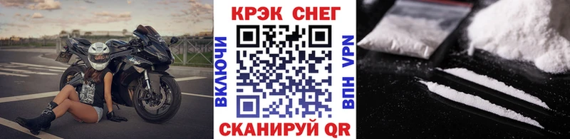 Купить Артём АМФ  КОКАИН  Меф мяу мяу  Канабис  A PVP 