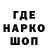 Кетамин VHQ sharik lasharik