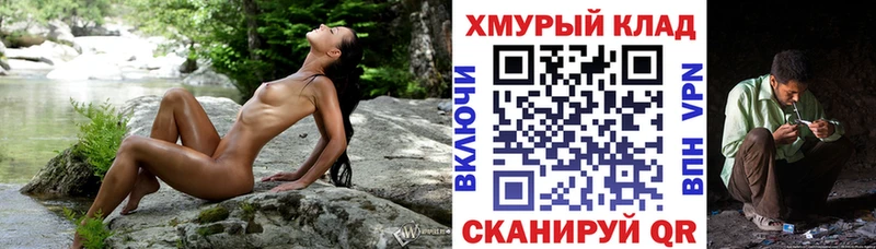Героин гречка  купить  сайты  Артём 