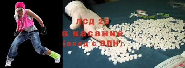 соль курить ск Дмитриев