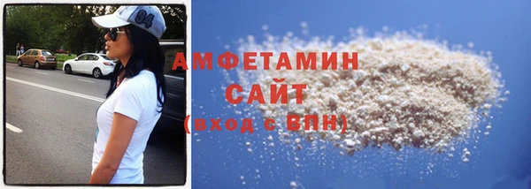 марки nbome Дмитровск