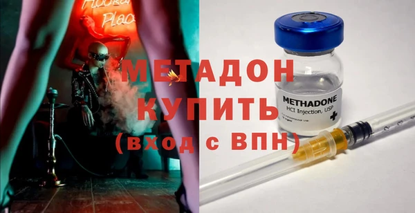 соль курить ск Дмитриев