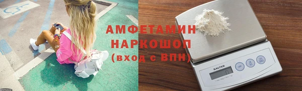 соль курить ск Дмитриев