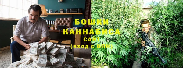 скорость mdpv Дмитров