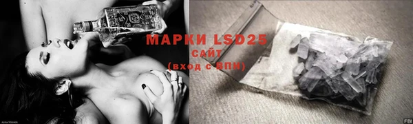 соль курить ск Дмитриев