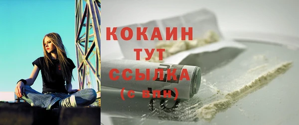 марки nbome Дмитровск
