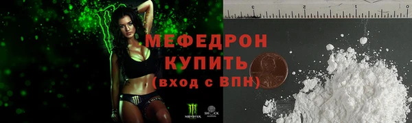 марки nbome Дмитровск