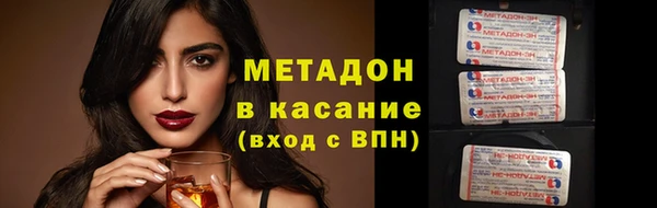 соль курить ск Дмитриев