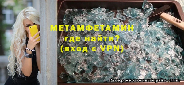 соль курить ск Дмитриев