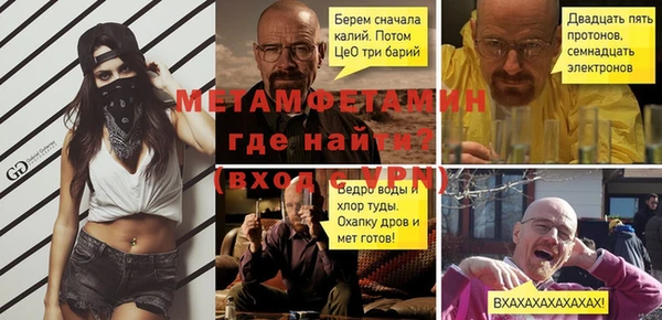 марки nbome Дмитровск