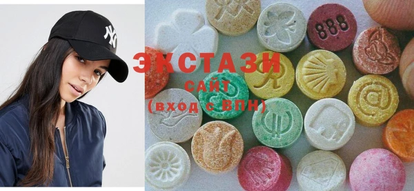 альфа пвп Гусев