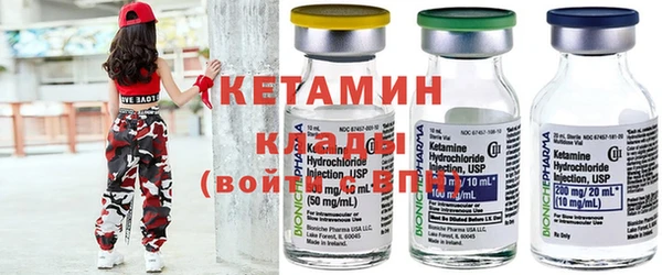 соль курить ск Дмитриев