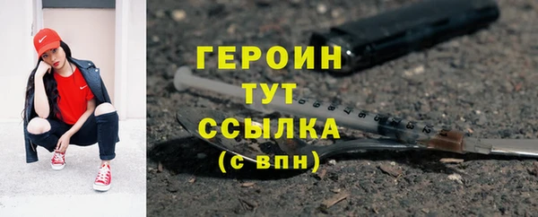 соль курить ск Дмитриев