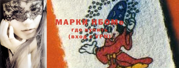 скорость mdpv Дмитров